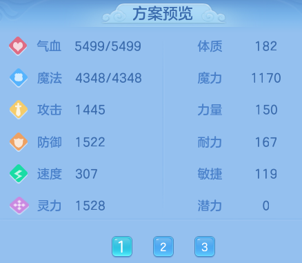 ScreenShot_2026-10-24_105350_356.png