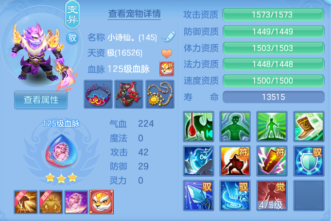 ScreenShot_2026-10-24_105614_312.png