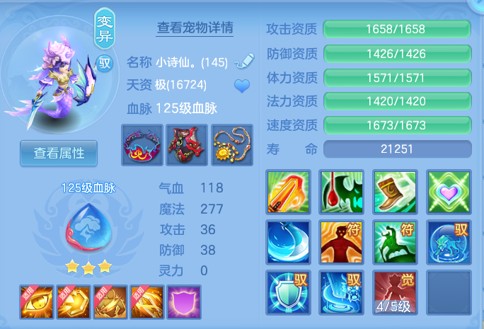 ScreenShot_2026-10-24_105619_172.png