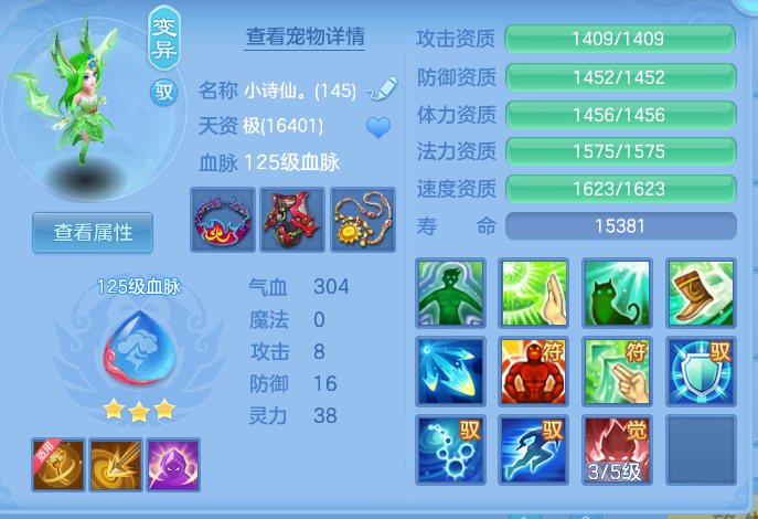 ScreenShot_2026-10-24_105650_749.png