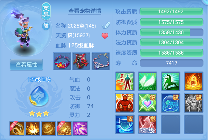 ScreenShot_2026-10-24_105724_209.png