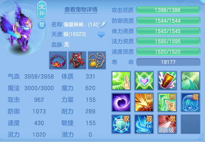 ScreenShot_2026-10-24_105805_831.png
