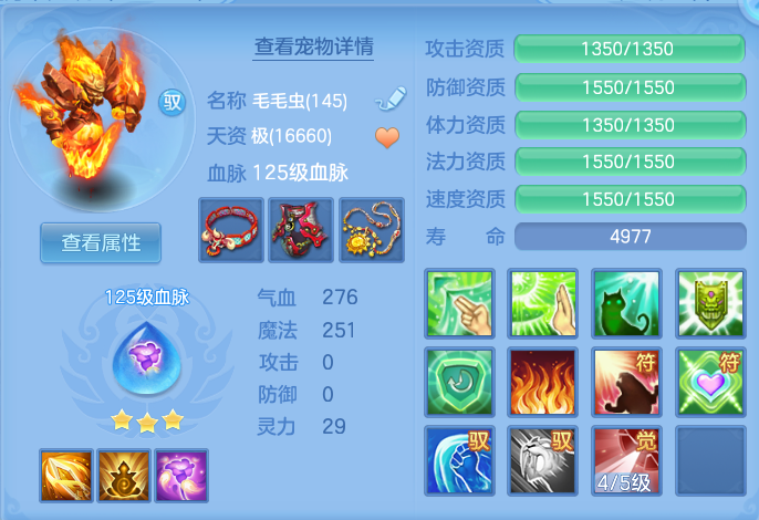ScreenShot_2026-10-24_105840_241.png