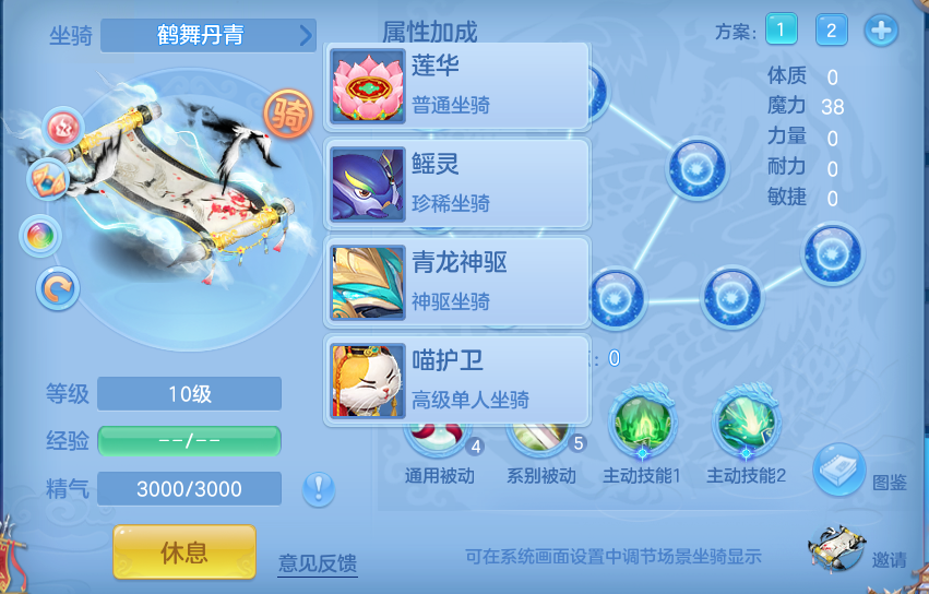 ScreenShot_2026-10-24_105959_744.png