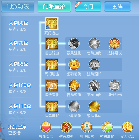 ScreenShot_2026-10-24_110013_097.png