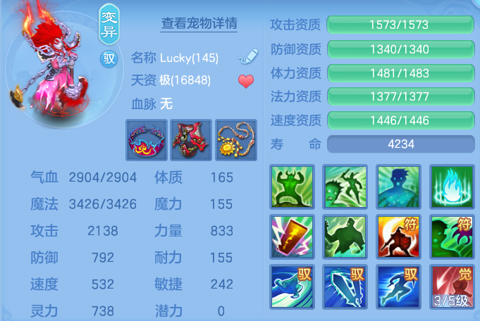 ScreenShot_2026-10-24_105852_005.png