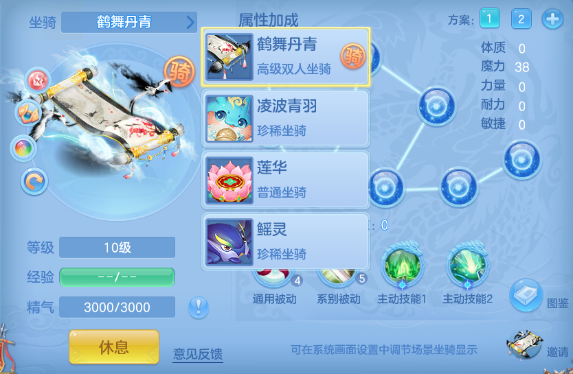 ScreenShot_2026-10-24_105954_605.png
