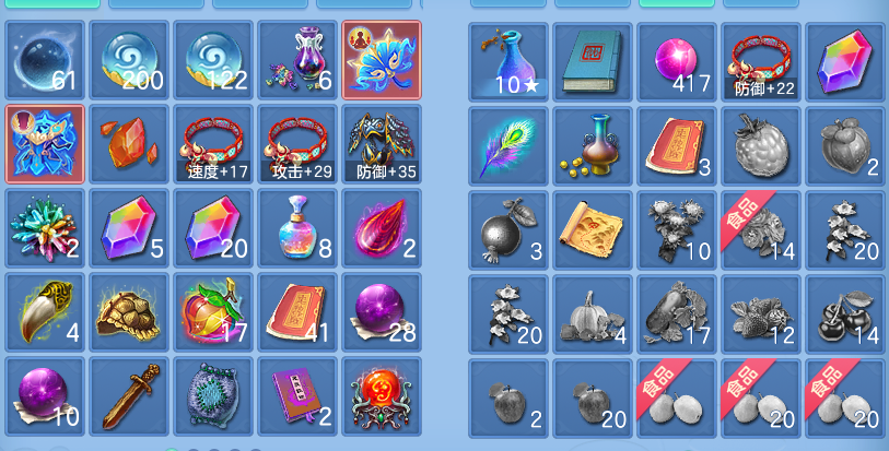 ScreenShot_2026-10-24_110047_021.png