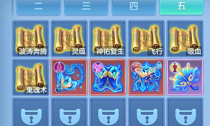 ScreenShot_2026-10-24_110103_630.png