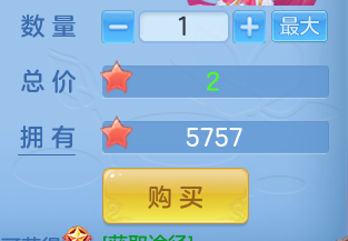 ScreenShot_2026-10-24_110135_421.png
