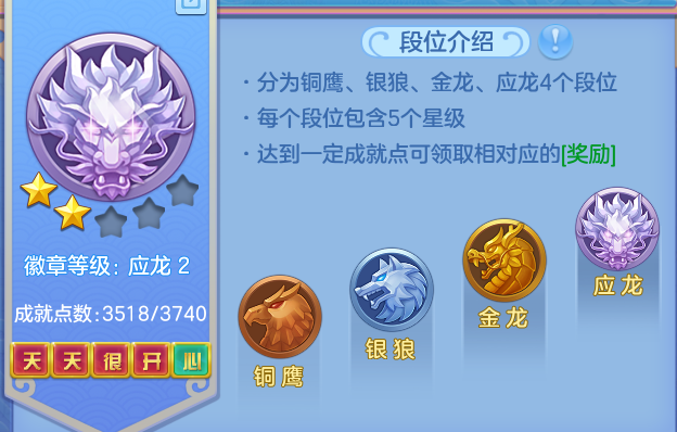 ScreenShot_2026-10-24_110128_782.png