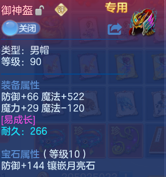 企业微信截图_1792773726173.png