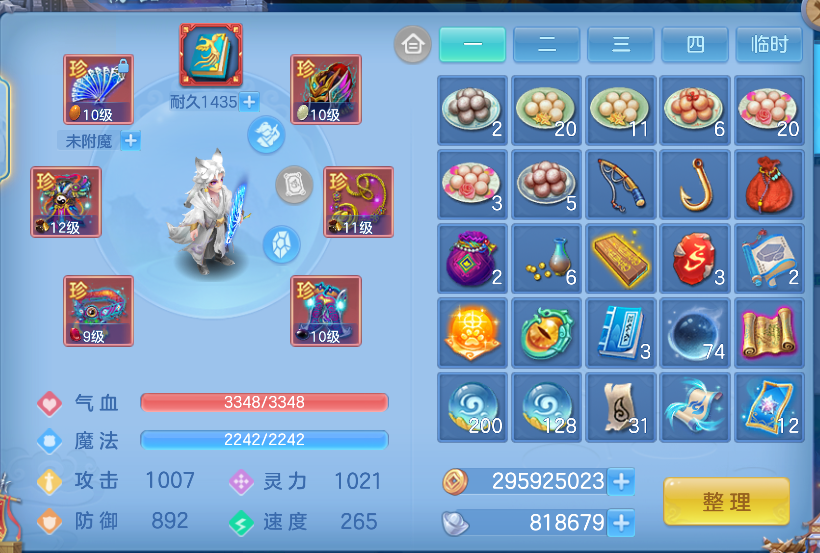 企业微信截图_17927737137475.png