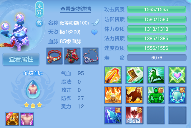 企业微信截图_17927737873542.png