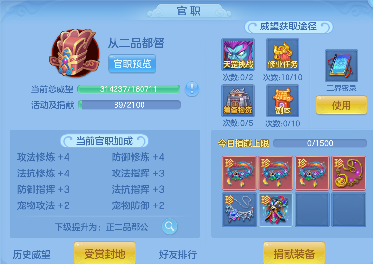 企业微信截图_17927738327773.png