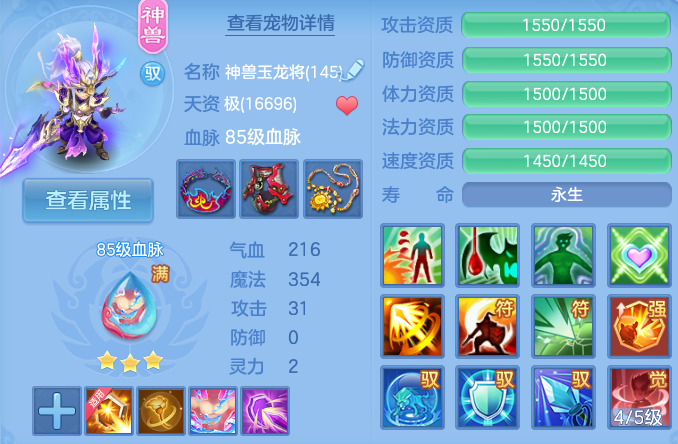 企业微信截图_1792805772913.png