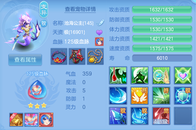企业微信截图_1792805811831.png