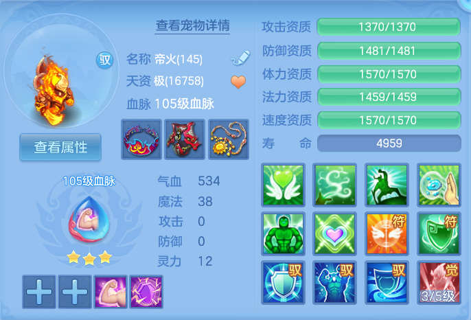 企业微信截图_1792805879214.png