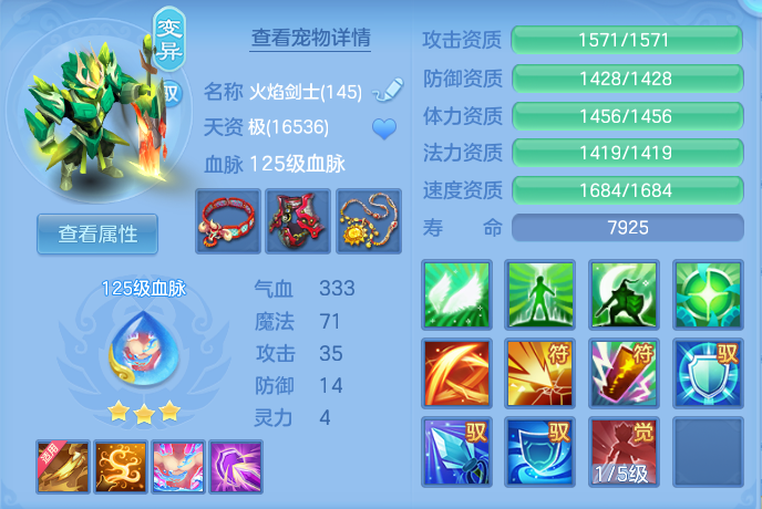 企业微信截图_1792805857964.png