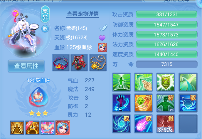 企业微信截图_1792805823701.png