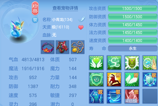 企业微信截图_1792805945449.png