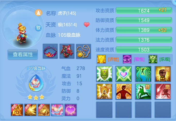 企业微信截图_1792805962324.png