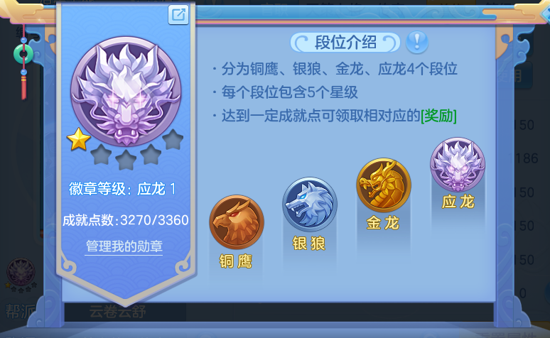 企业微信截图_1792806133337.png