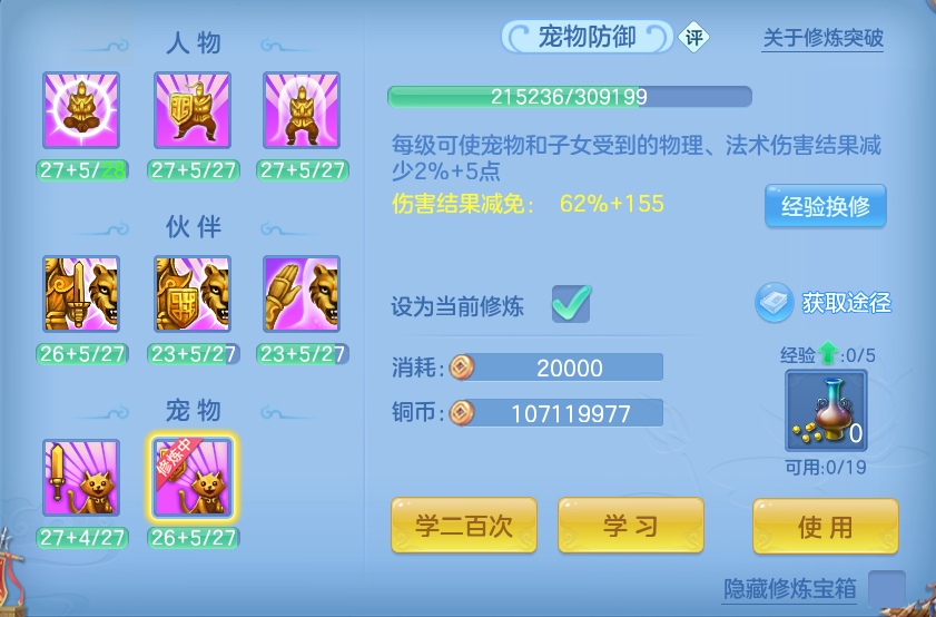 企业微信截图_1792806096565.png
