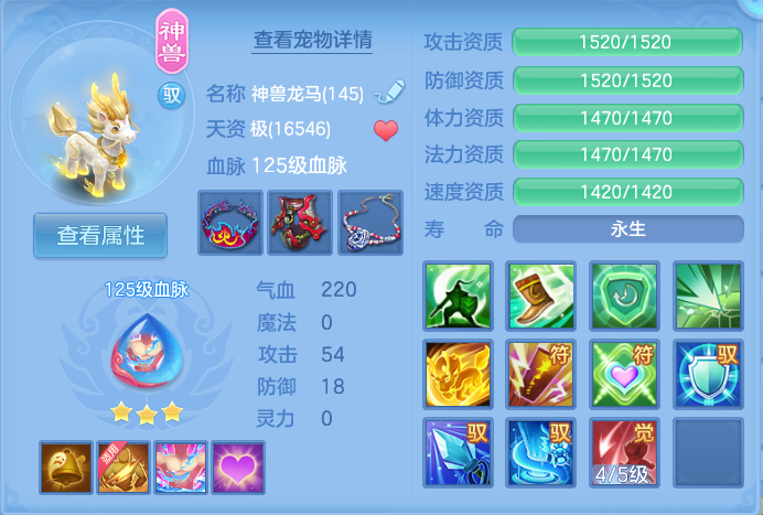 企业微信截图_17928057648285.png