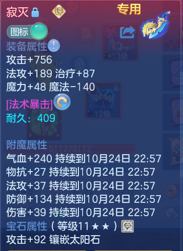 企业微信截图_17928057159485.png