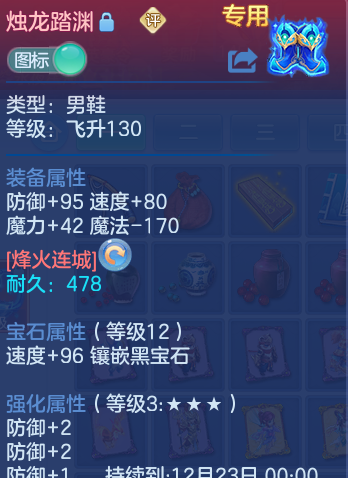企业微信截图_17928057382458.png