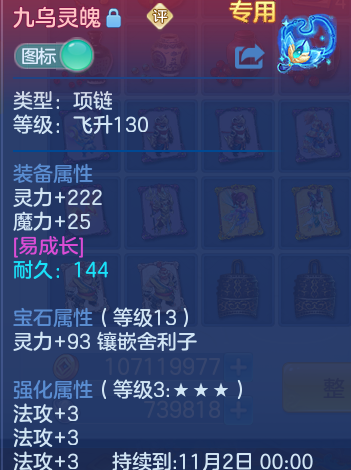 企业微信截图_17928057335714.png