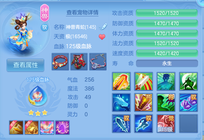 企业微信截图_17928057592008.png