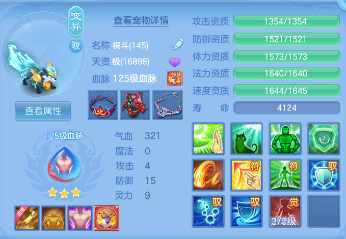 企业微信截图_17928058029669.png