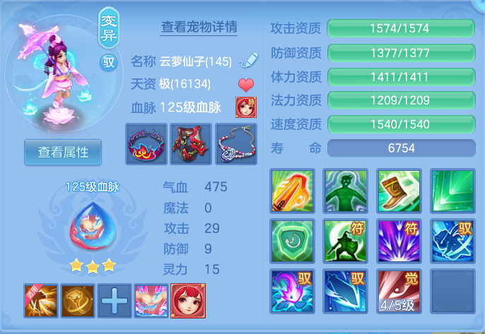 企业微信截图_17928057873166.png