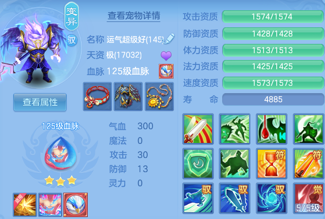 企业微信截图_17928057932235.png
