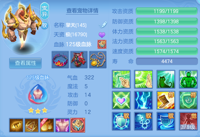 企业微信截图_17928058174320.png