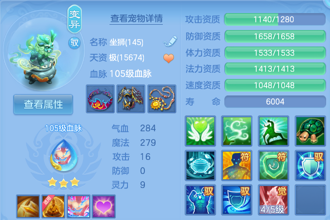 企业微信截图_17928058285189.png