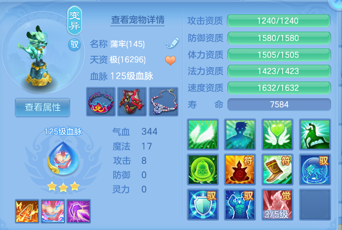 企业微信截图_17928058337012.png