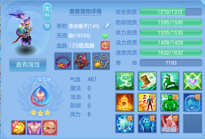 企业微信截图_17928058522497.png