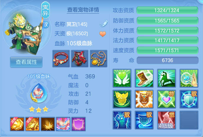 企业微信截图_17928058467555.png