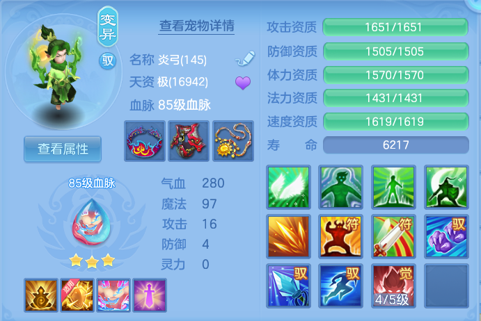 企业微信截图_17928058631346.png