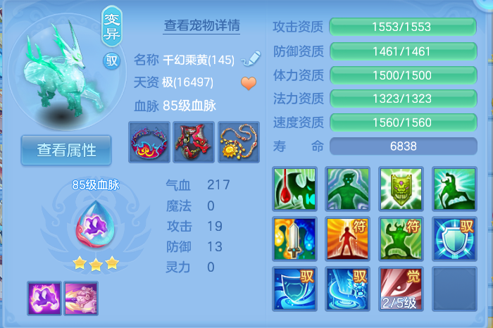 企业微信截图_17928058683938.png