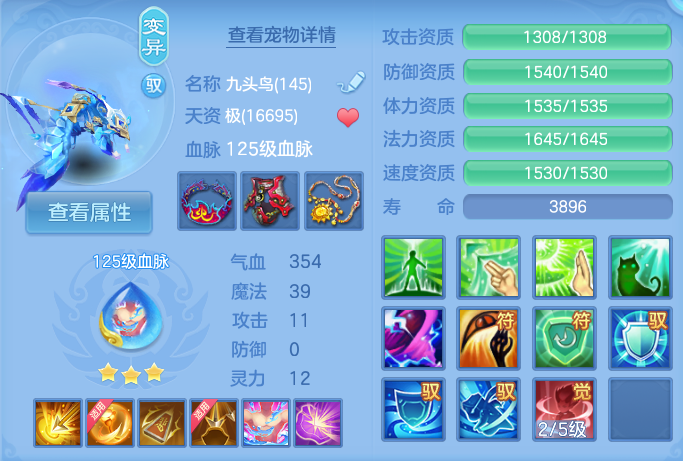 企业微信截图_17928058721013.png