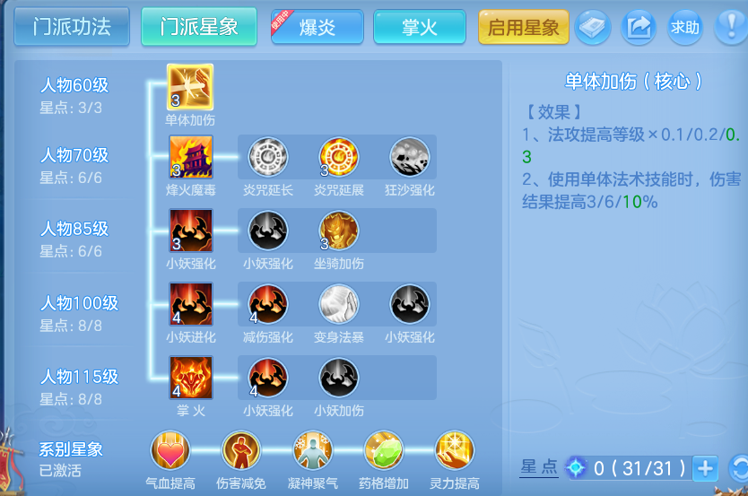 企业微信截图_17928060921327.png