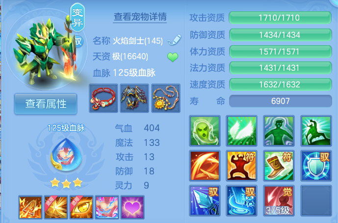 企业微信截图_17928059156998.png