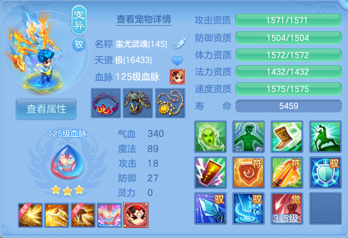 企业微信截图_17928059287728.png