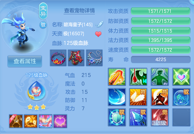 企业微信截图_17928059112324.png