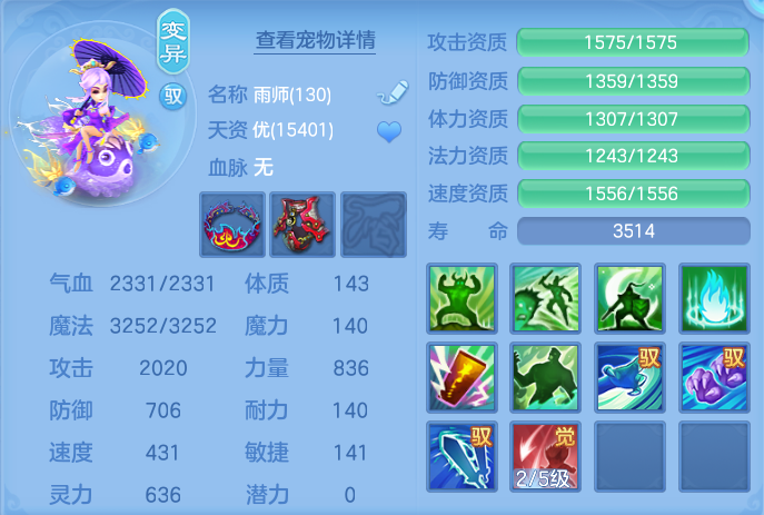 企业微信截图_17928059339568.png