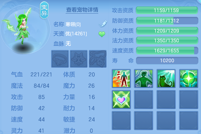 企业微信截图_17928059509872.png